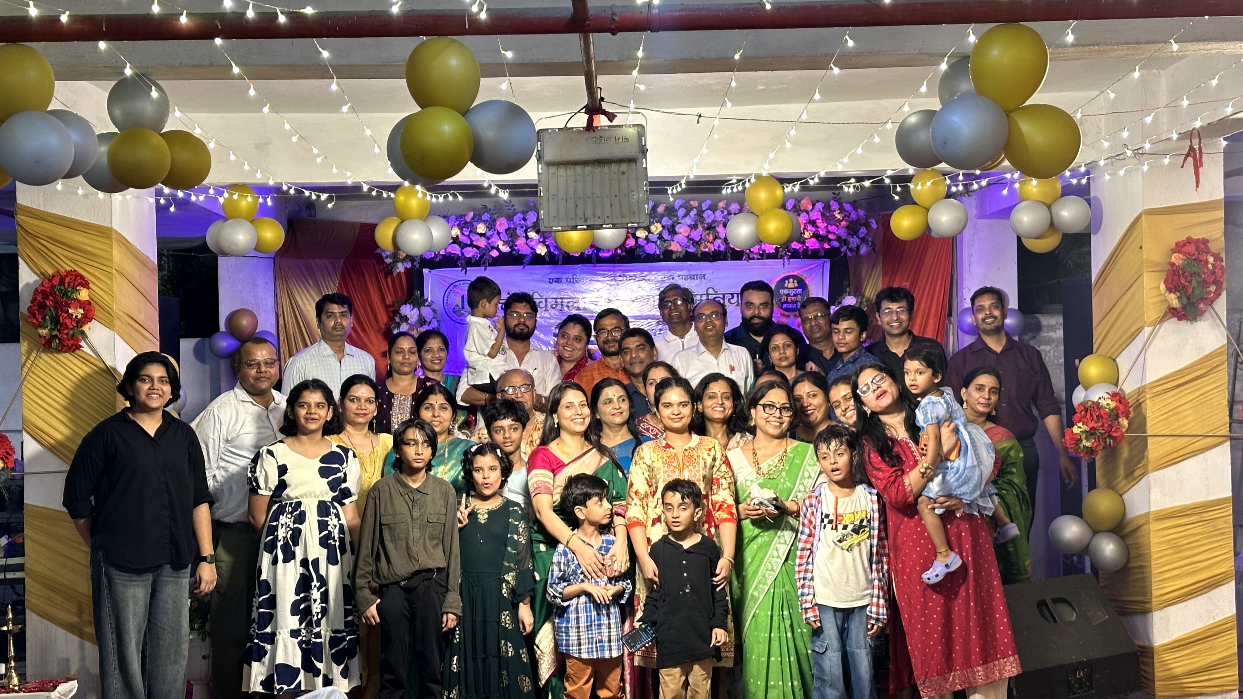 Foundation Day Celebration