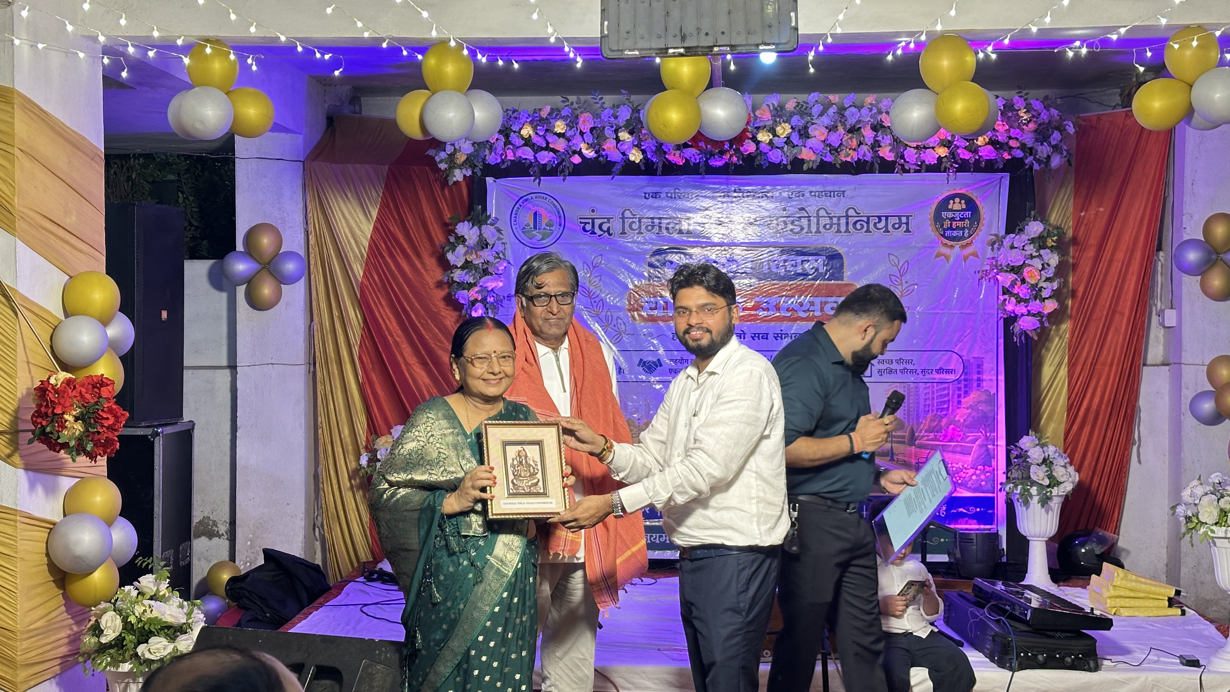 Foundation day Celebration 3