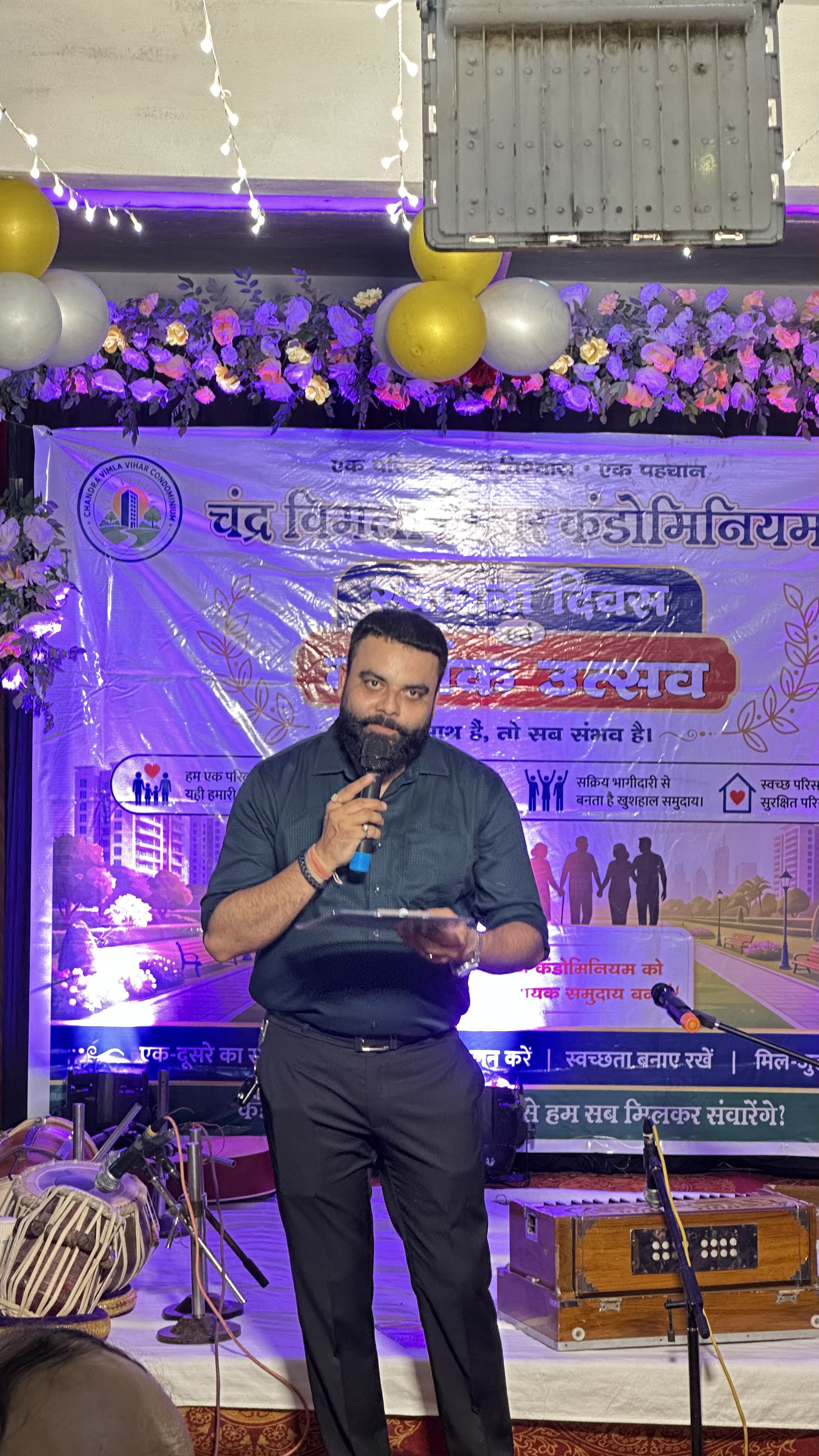 Foundation day Celebration 1
