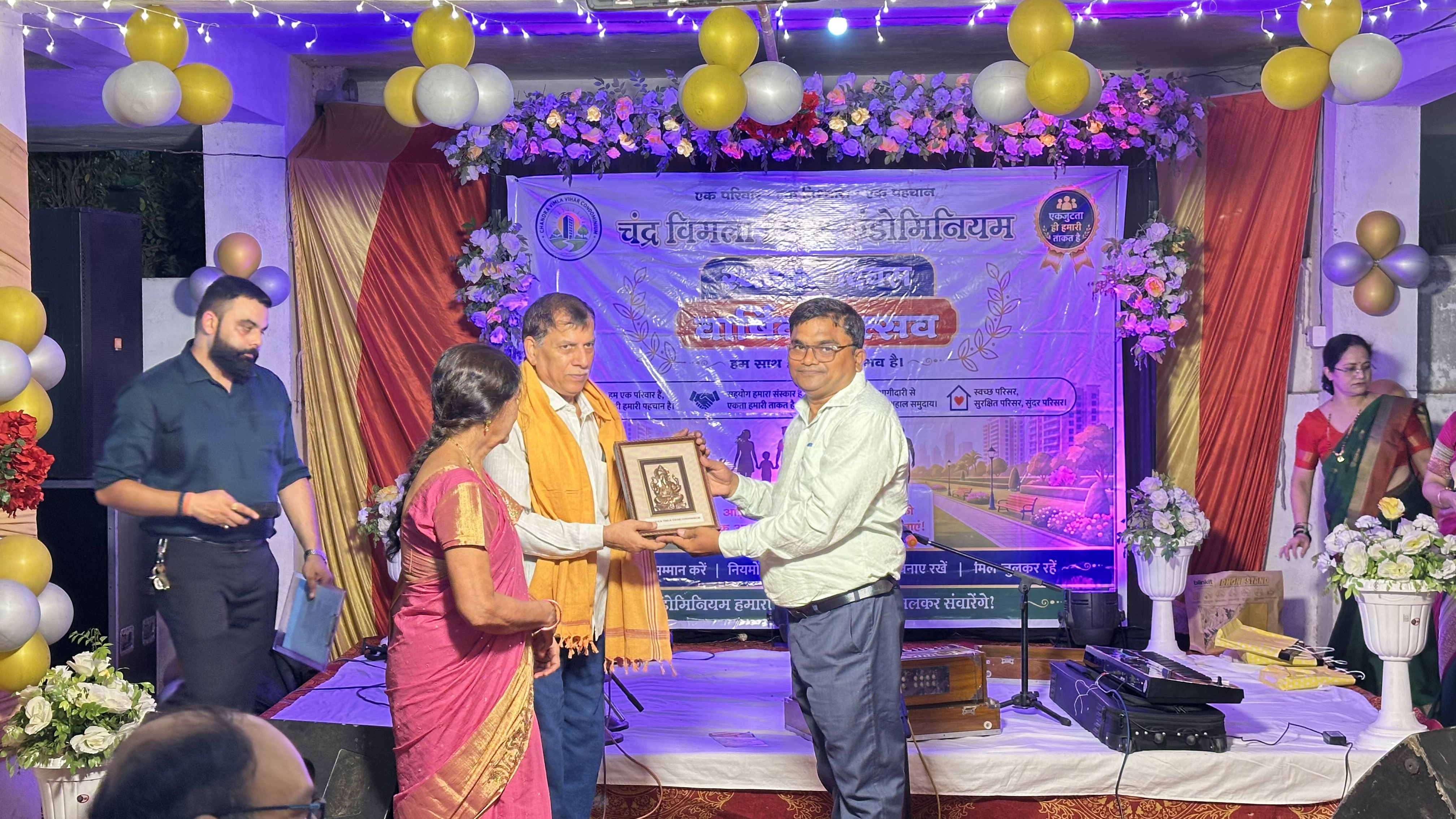 Foundation day Celebration 5